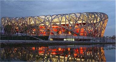 Kansallisstadion (Linnunpesä)