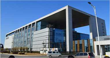 Čínske stavebné technologické centrum