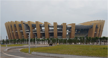 Ordos Sports Center