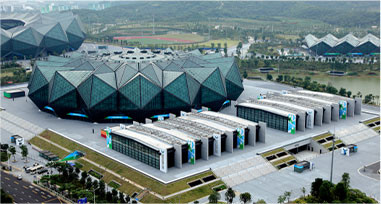 Shenzhen Universiade Center Stadion