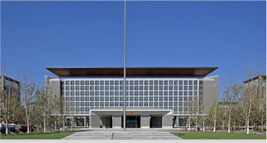 Subcentro administrativo de Beijing Tongzhou