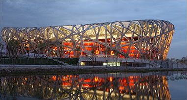 National Stadium (Bird's Nest)