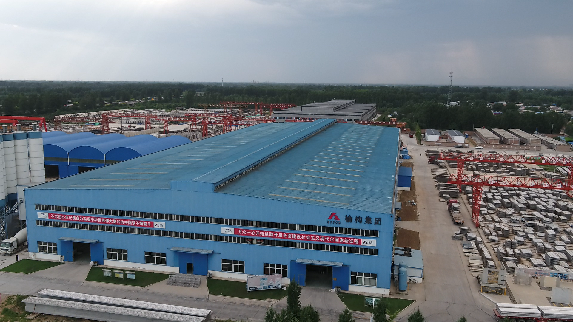 Jue One 350,000 sqm modern concrete production plant interior with professional production equipment