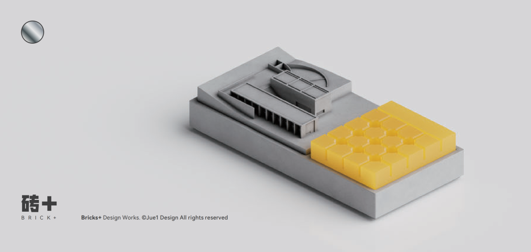 Brick+-series-customized-products03