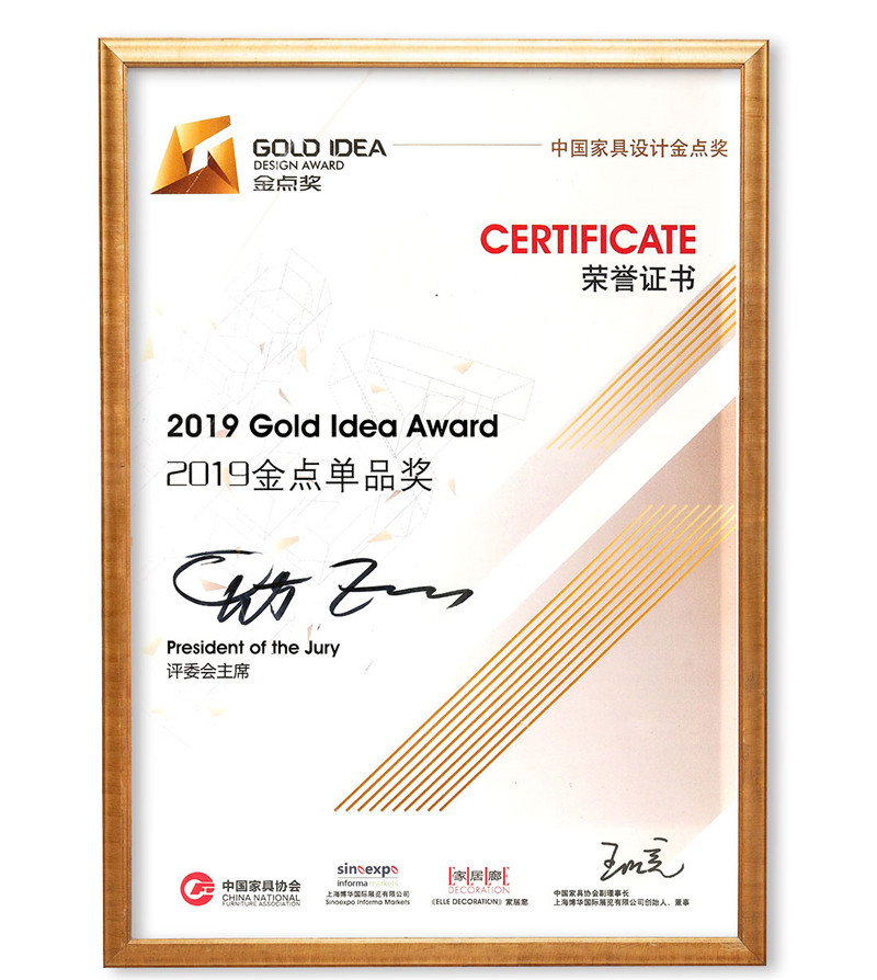 Gold Idea Award