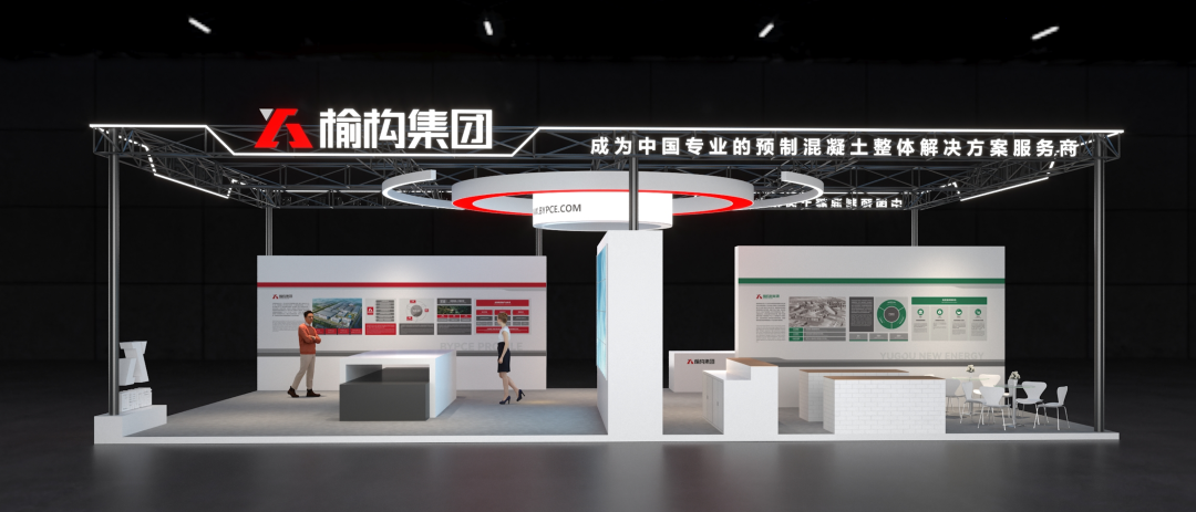 Jue1-Concrete-Gift-Customization-Global-Industry-Trends01