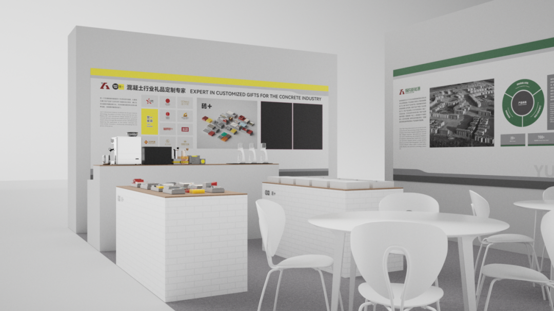 Jue1-Concrete-Gift-Customization-Global-Industry-Trends02