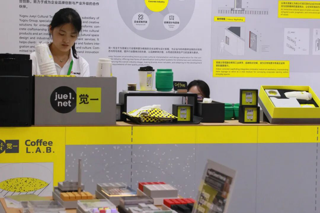 Jue1-Concrete-Gift-Customization-Global-Industry-Trends08