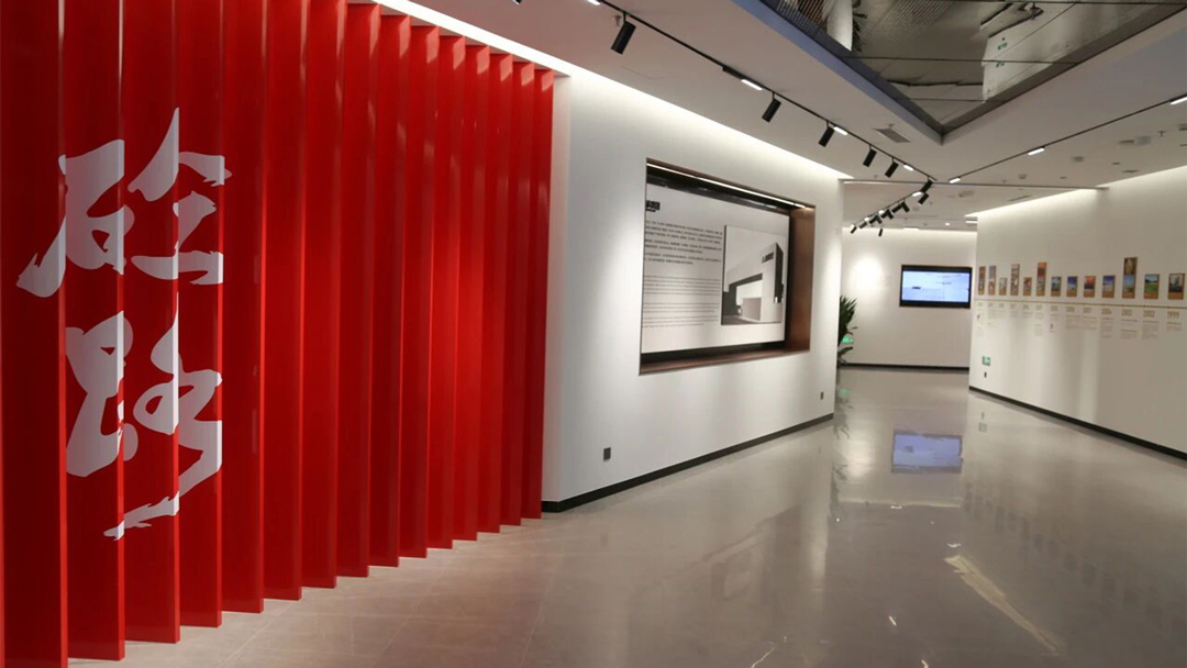 Development exhibition hall presenting 45 years of precast concrete innovation at Beijing Yugou Group