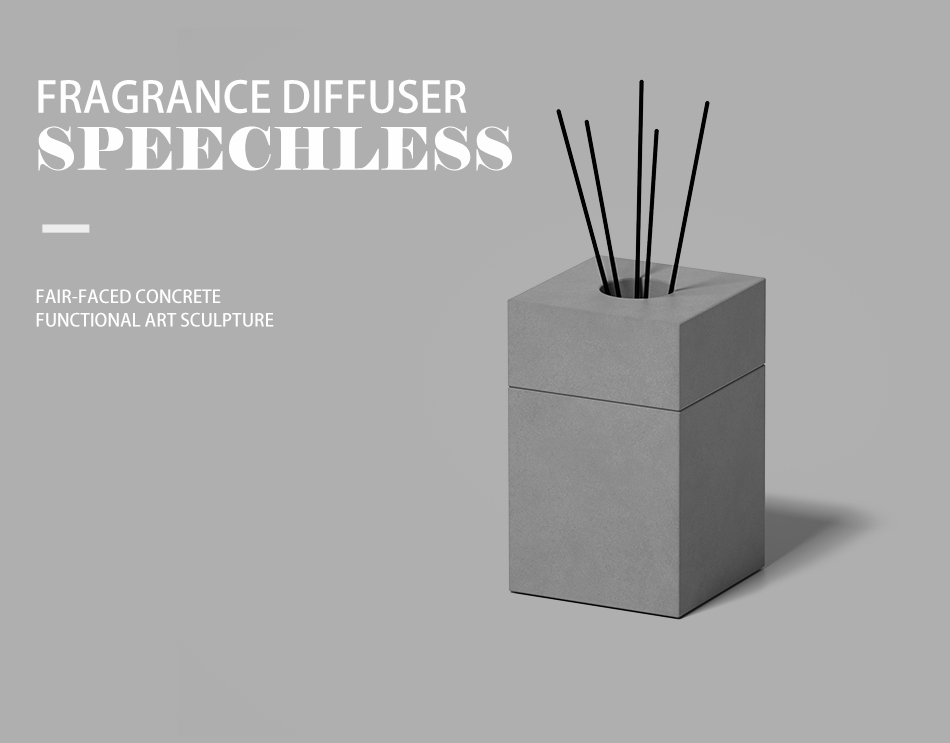 fragrance_diffuser_speechless封面