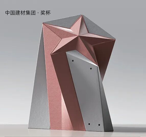 jue1-Custom-concrete-gifts03