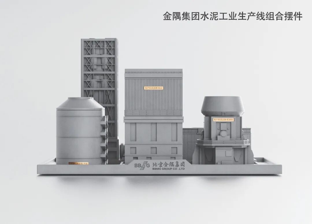 jue1-Custom-concrete-gifts07