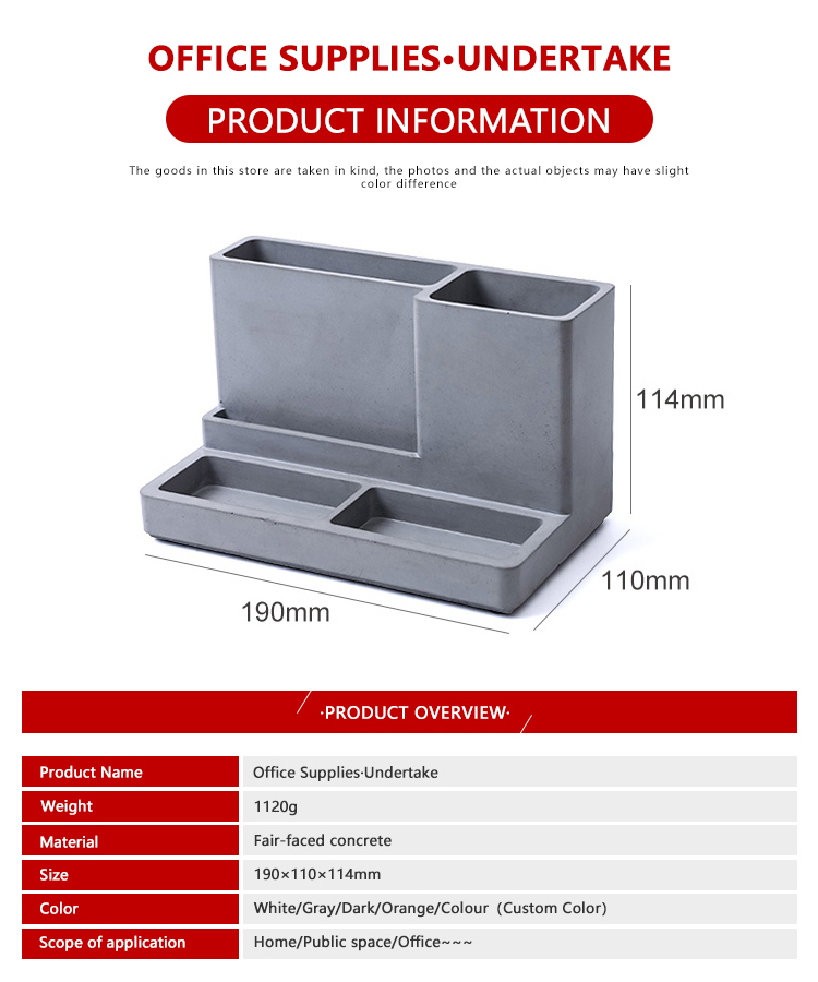 office-stationery-box-undertake03