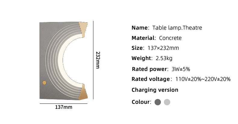 table-lamp-theater002