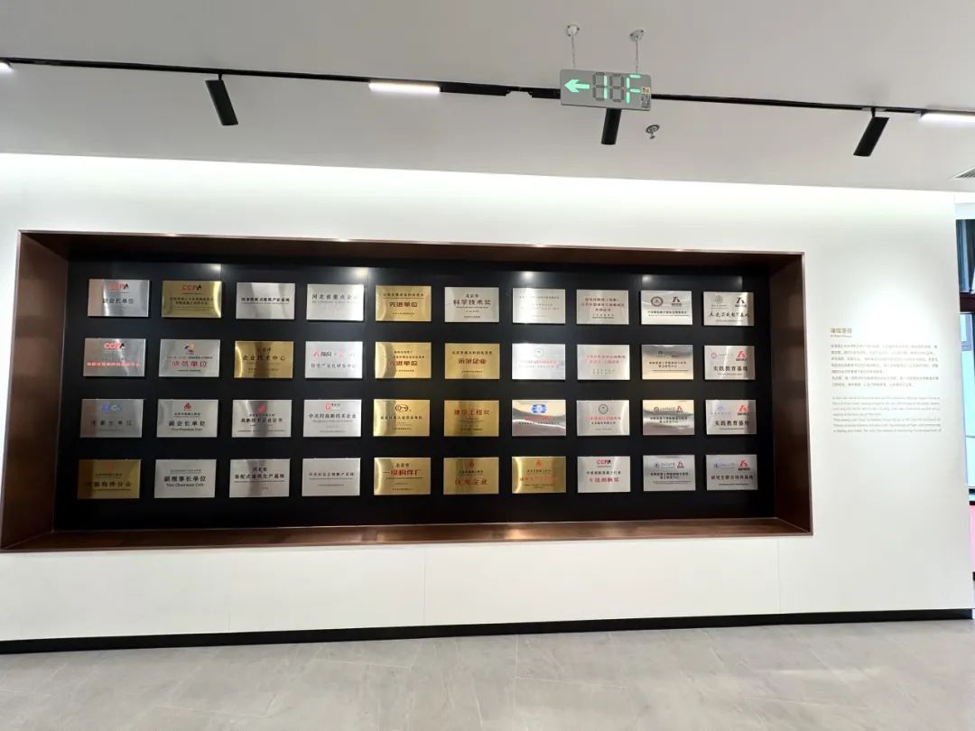 yugou展厅05