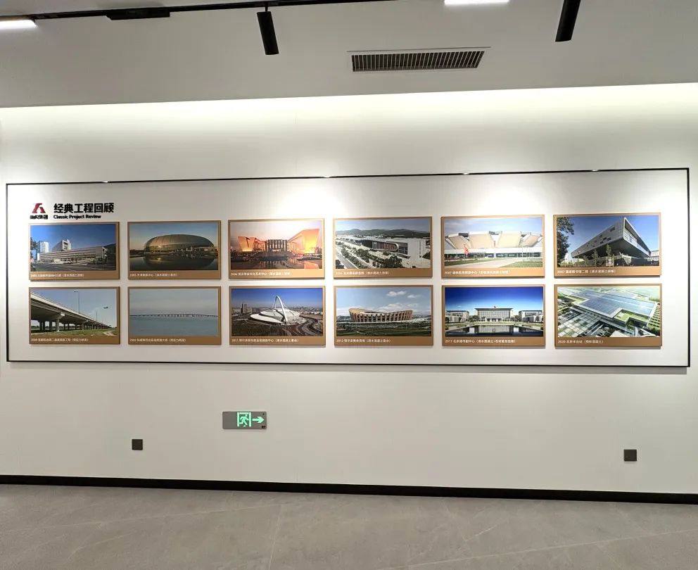yugou展厅08