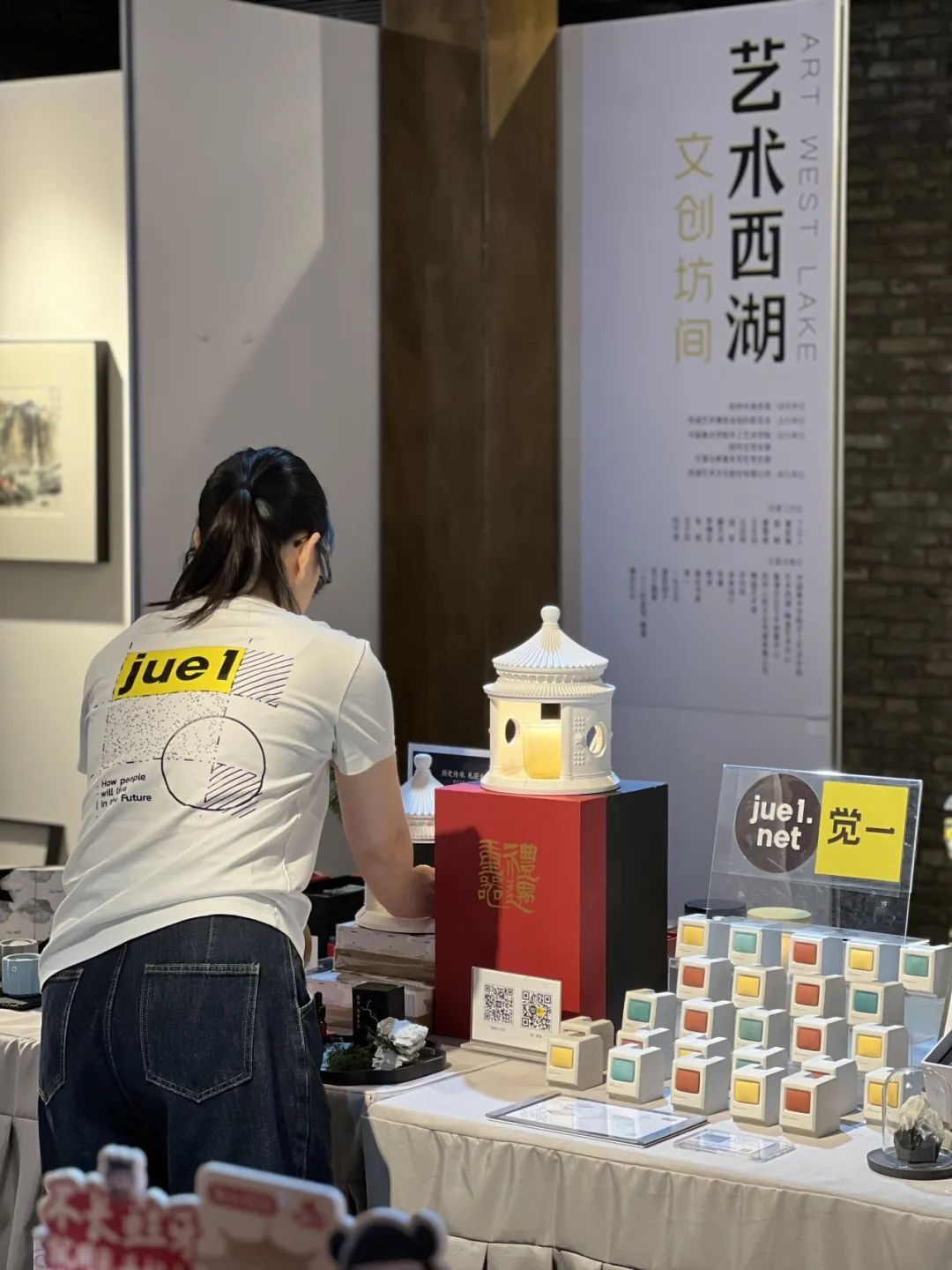 杭州西湖文创展 (10)