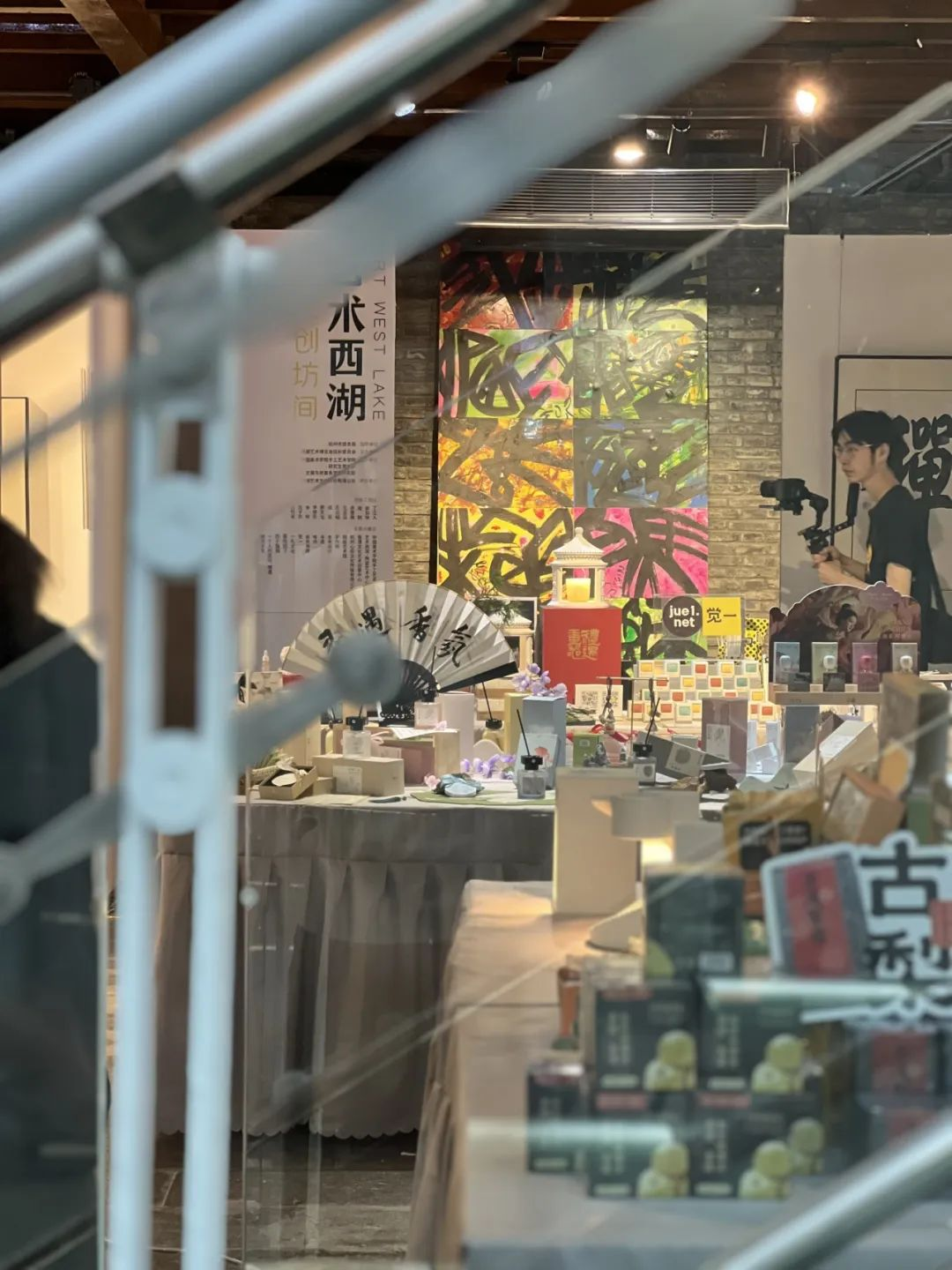 杭州西湖文创展 (3)